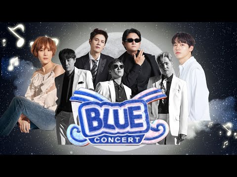 [LIVE] 블루 콘서트(Blue Concert) 거제 바다로 세계로 2022_노라조, 울랄라세션, 거미, 이주혁